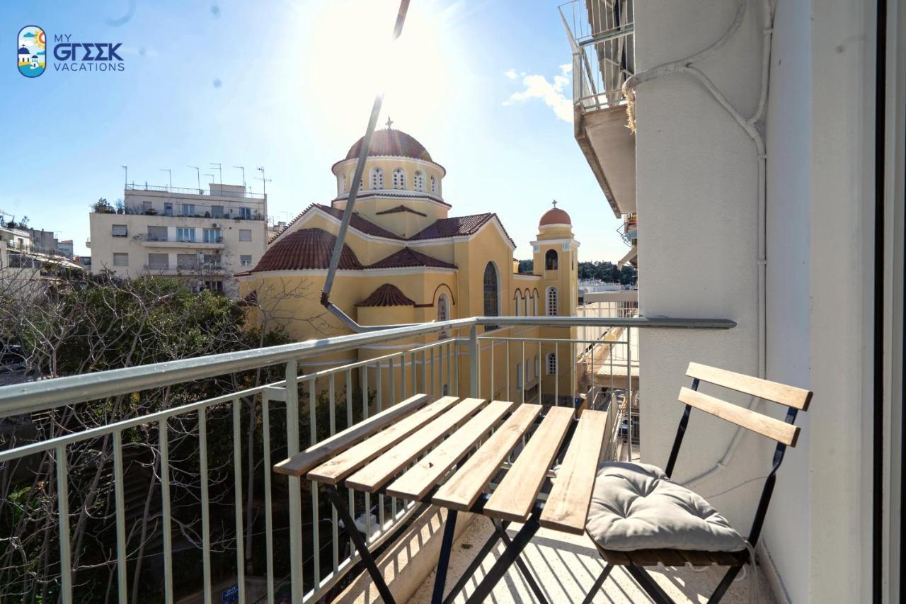 The Spiritual Athens Apartment Dış mekan fotoğraf