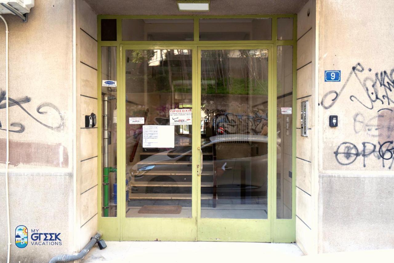 The Spiritual Athens Apartment Dış mekan fotoğraf